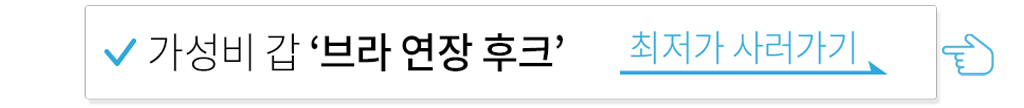 임부