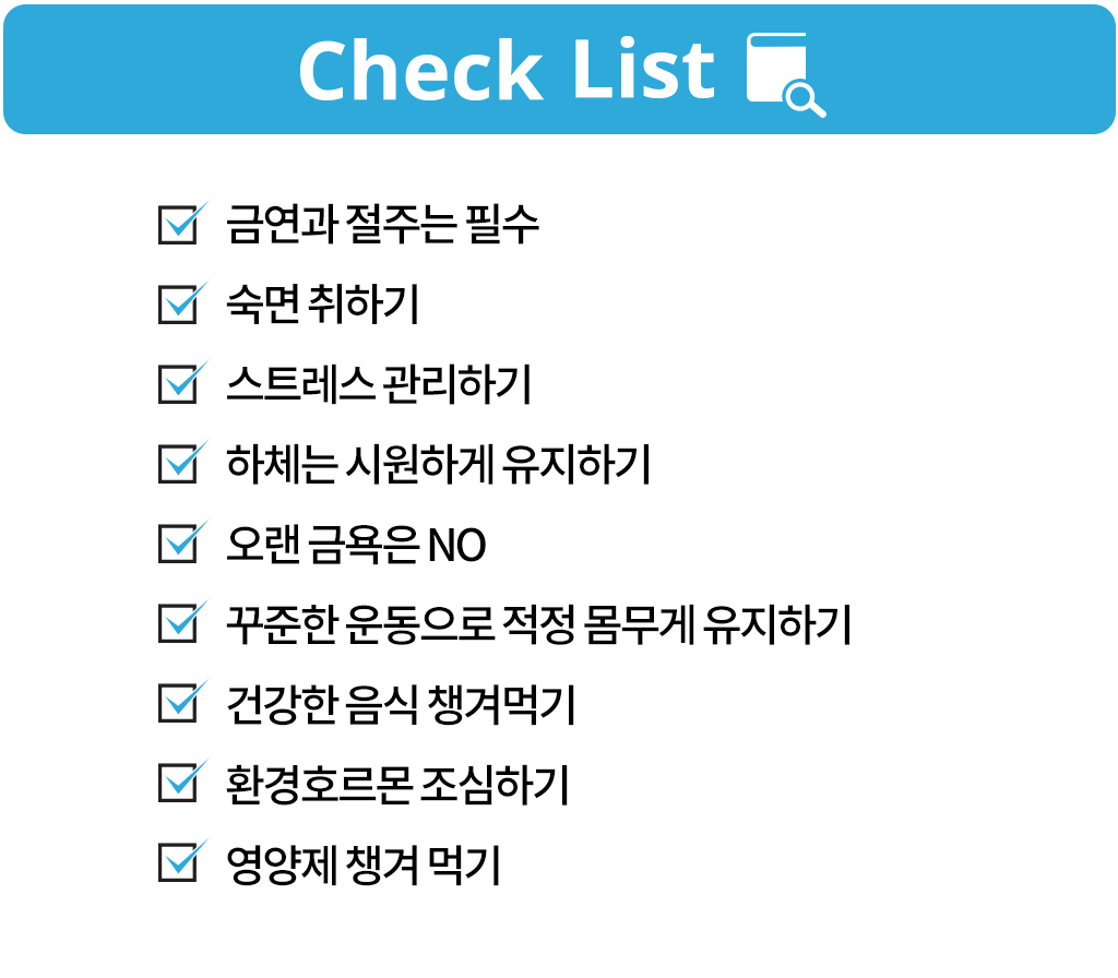 임신