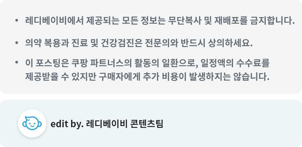 예지몽