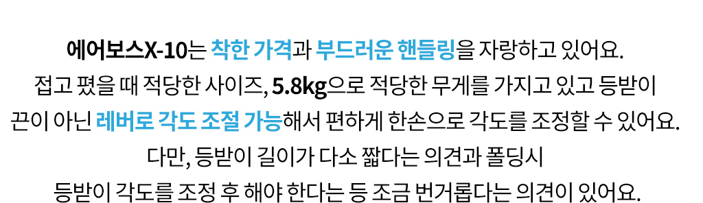 바운서