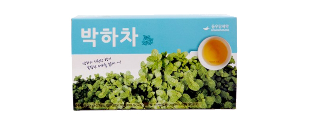 산후준비물