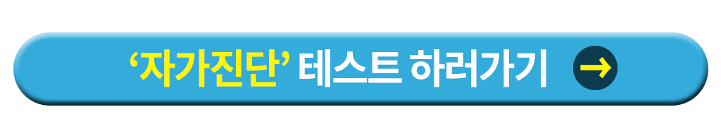 아기세제